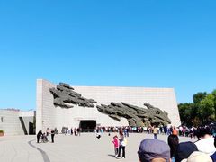 -沈阳“九·一八”历史博物馆