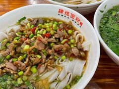-肆姐面粉馆(坡子街店)