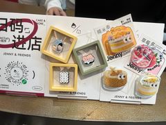-静宜和她的朋友(星海广场店)