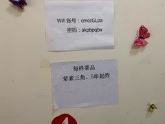 -怪老头甜不辣(抚琴小区店)