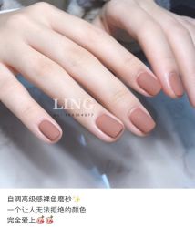 -一然·海俪