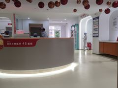 -固德口腔(南城总院)