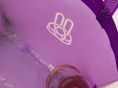 -GANSO元祖食品(大市口店)