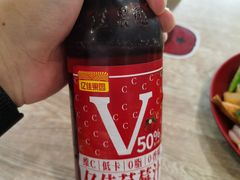 -卫小旦老味大盘鸡总店