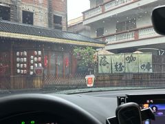 -龙山酒店温泉