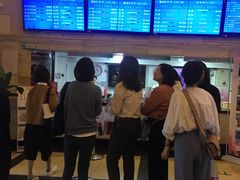 -大光明电影院(南京西路店)