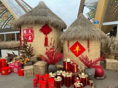 -中国天府农业博览园