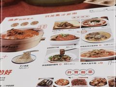 -渔乡米香·剁椒鱼头(四方坪店)