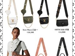 -LV路易威登(杭州万象城店)