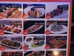 -欢乐迪KTV(江南店)