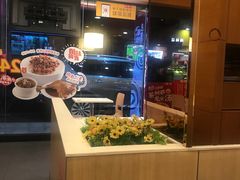 -一心一味(上梅林店)