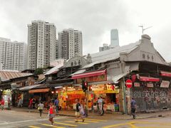 -油麻地果栏