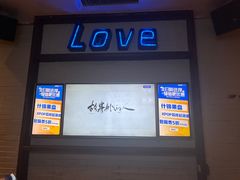 -星聚会KTV(景枫中心店)