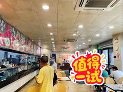 -章氏(广粤路店)