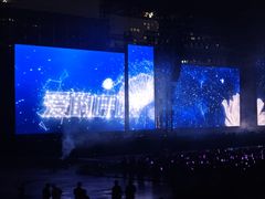 -天河体育中心