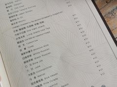 -Rural Tequila墨西哥餐厅(东川路店)