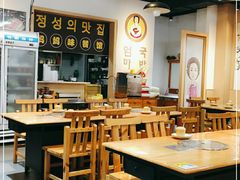 大堂-许妈妈餐厅烤肉烧烤家常菜(明润广场店)
