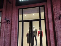 -ONLY(砂之船奥特莱斯店)