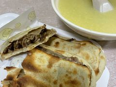肥肠火烧-宝光熏肉鞋底火烧(新街口店)