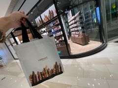 -Laderach 莱德拉(上海环贸iapm店)