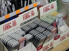 -晨光文具(天客隆大厦大商超市店)