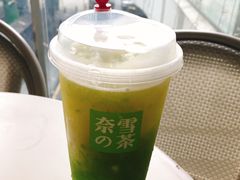 -奈雪的茶(华强北中航城店)