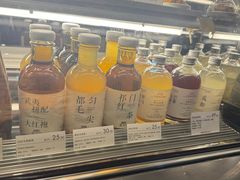 -宜北町(老城新街店)