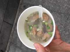 -同利肉燕老铺(澳门路店)