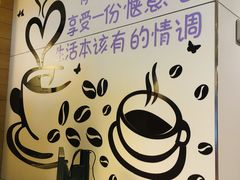 -麦当劳(温州人民路店)