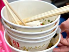 -周记热干面豆皮大王(桃花东街店)