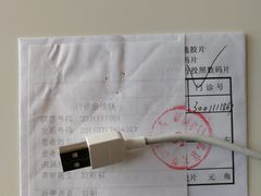 -北京大学口腔医院(魏公村总院)