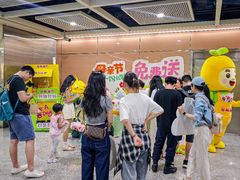 -乌石浦(地铁站)