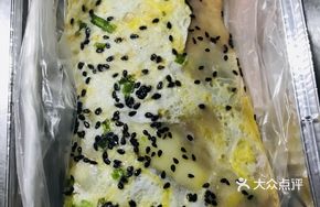 Old Street Egg Pancake