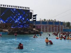 -西安华夏文旅水世界