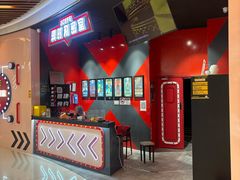-Xcape异时刻密室逃脱魔法互动(瑞虹天地太阳宫店)