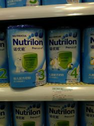 -爱婴室(上海汇智国际广场店)