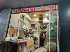 -福祥厦门小馆(舟孟北路店)