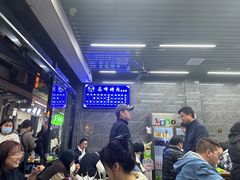 -清真·马峰烤肉(小学习北巷店)