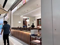 -顺风汤馆·广府粤菜(江宸天街店)