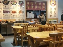 大堂-许妈妈餐厅烤肉烧烤家常菜(明润广场店)