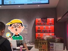 -库迪咖啡(车公庙丰盛町店)