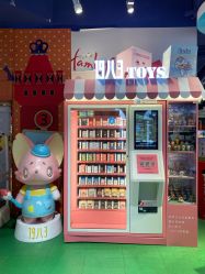 -Hamleys哈姆雷斯(东方福来德店)