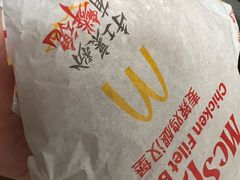 -麦当劳(人民南路店)