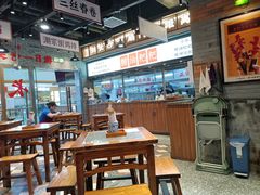 大堂-湘下佬·老长沙吃货铺(酃湖万达店)