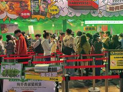 -龙湖重庆时代天街