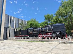 -沈阳铁路陈列馆