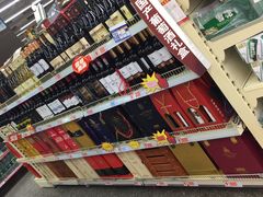 -世纪联华(临平邱山店)