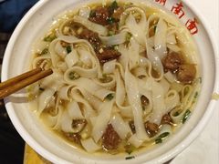 -李兰英湖南面馆(护国路店)