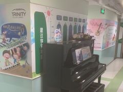 -柏斯琴行(汾阳店)