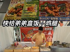 -沈阳铁西万象汇